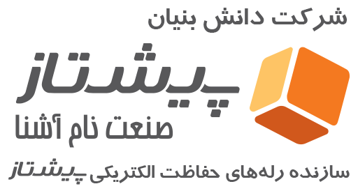 System Integrator Schneider